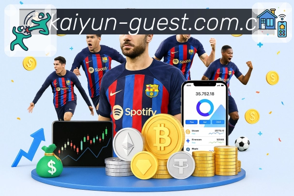 全球活跃趋势热力图概览